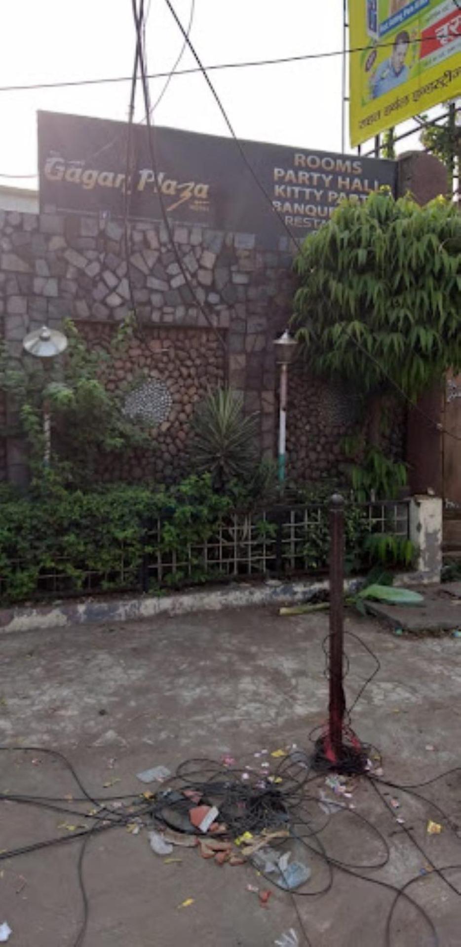The Gagan Plaza Hotel Kanpur Eksteriør billede