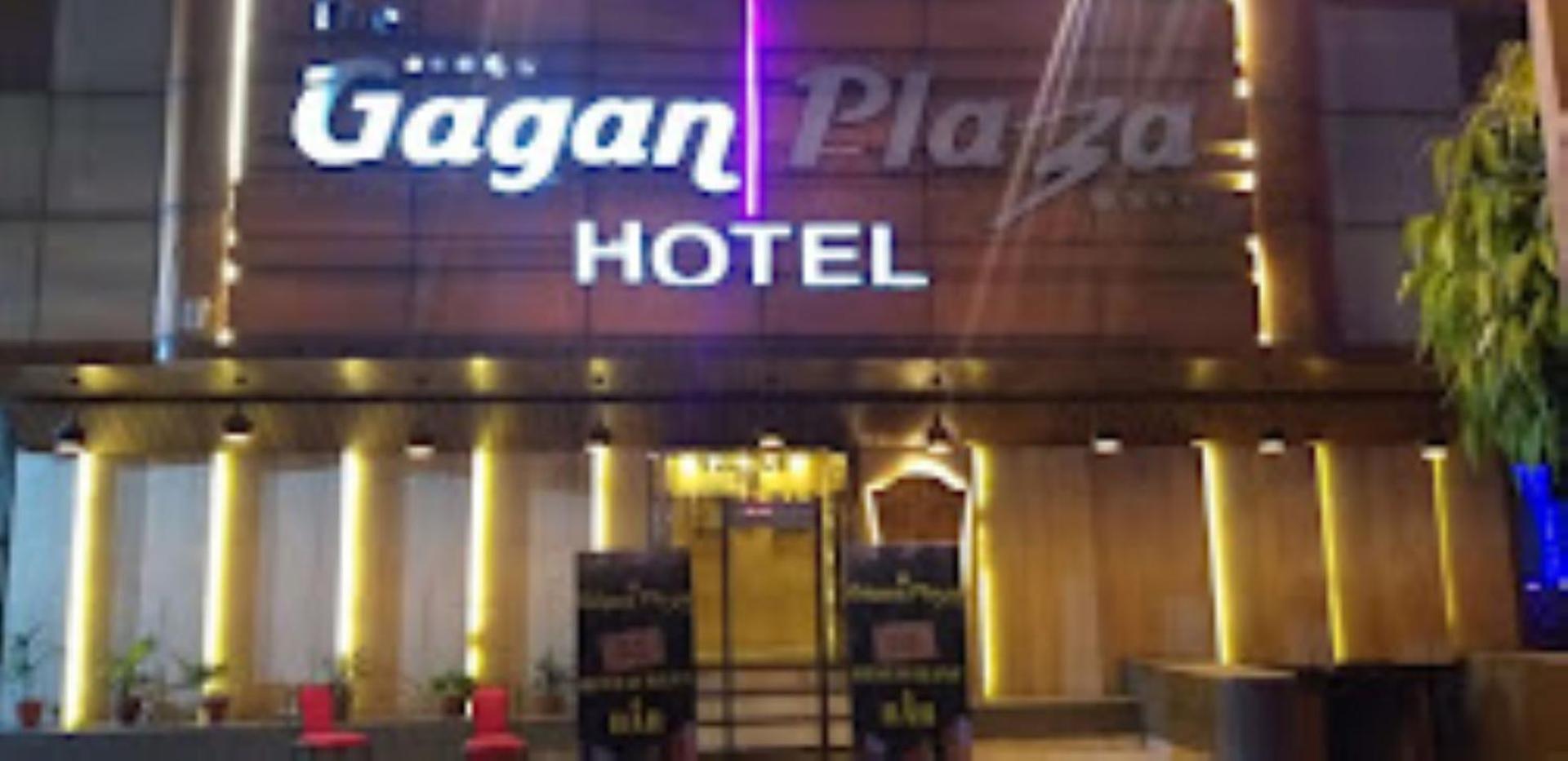 The Gagan Plaza Hotel Kanpur Eksteriør billede